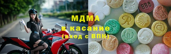 крисы Балахна